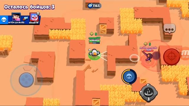 бравл старс взлом