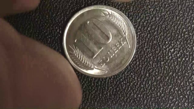 Регулярные монеты Приднестровья выпуска 2022 года смотреть онлайн