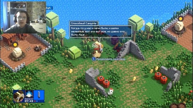 ЛОМАЕМ КРАБАМ ДОМА ПЕРЧАТКОЙ В RIVERBOND