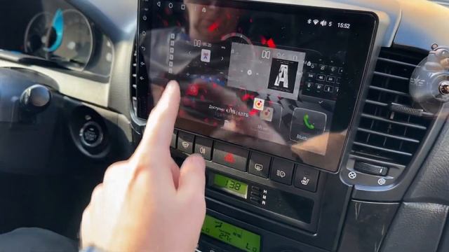 Работа, безпроводных кнопок для андроид магнитолы Sheli