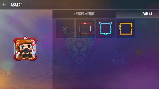 Получил рамку командр пасса🔥😎💀😈🥳 в стендофф 2 смотреть онлайн