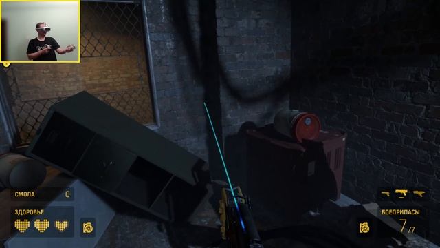 Half-life: Alyx #9. Шикарный вид. Конец лагам! смотреть онлайн