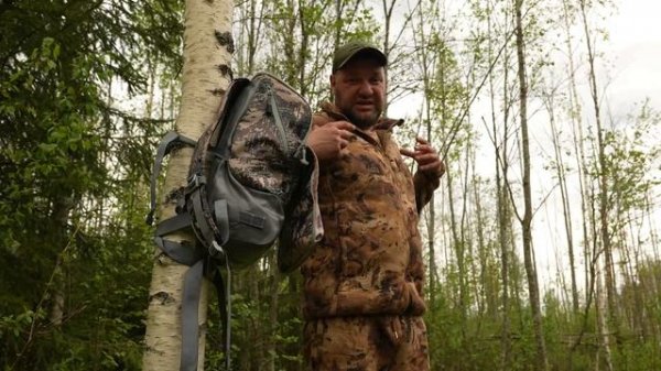 НОВИНКА! Герморюкзак Duck Mania "Timber"