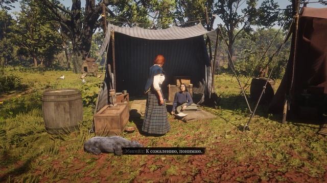 Разговор Эбигейл с Молли о Датче | Red Dead Redemption 2 смотреть онлайн
