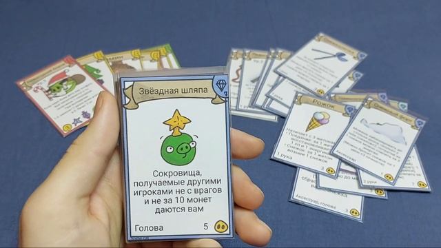 ❄️Новогоднее дополнение №2 + ПпС в Steam || Подземелье по