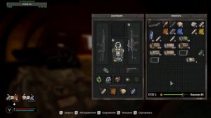 STALKER 2 В ПОИСКАХ СТРЕЛКА , ГОСПИТАЛЬ МОНОЛИТА     #23