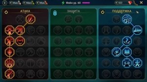 ✔️RAID: Shadow Legends ФЕЙН ДЛЯ АНКИЛА ТОПЧИК? УРОН, МЕТКОСТЬ, ?