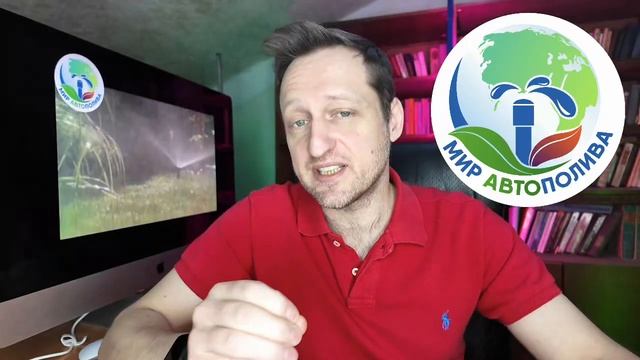 Статистика ремонт автополива - Мир Автополива Miravtopoliva.