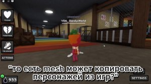 Mesh (19 ЧАСТЬ ПО КРИПИПАСТАМ) | Dandy's World | Roblox (КРИПИПАСТА Ф?