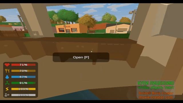 Unturned ПЕТЯ ПРОДОЛЖАЕТ СВОЙ ПУТЬ!!!