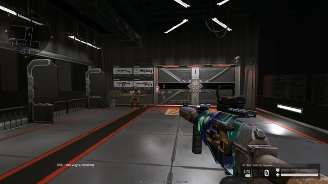 Кастом_с_модом