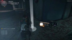 Tom Clancy's The Division 2 Билд на Дрон + Турель. Фарм на Легендарн