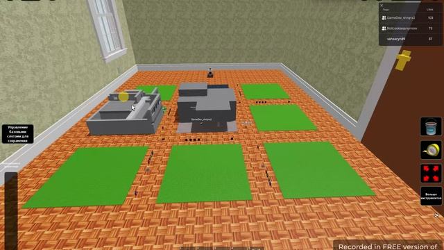 1 как я изменился в роблаксе и как я зделал аэс