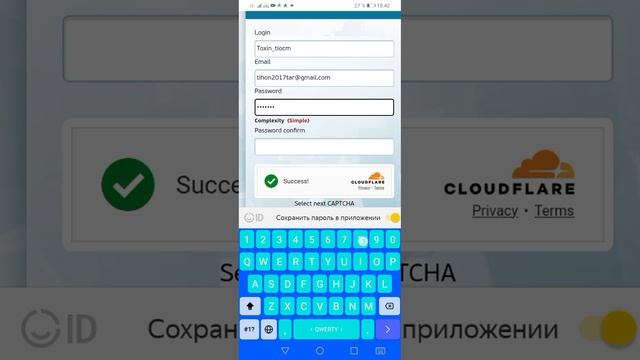как скачать майнкрафт смотреть онлайн