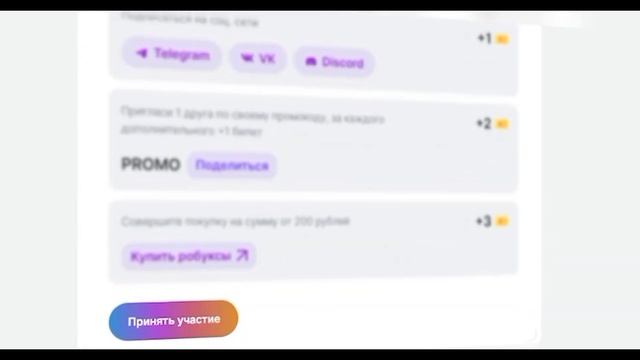 НОВЫЙ КОД В DANDY'S WORLD 🎱 | Dandy's World  | Roblox | EternityyRbx |