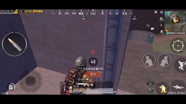 С мк 14 улучшенная до фул 7 в китайском в PUBG MOBILE METRO ROYALE ￼ смотреть онлайн