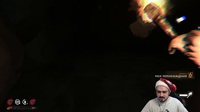 ВЕЧНО УБЕГАТЬ НЕ ПОЛУЧИТСЯ ► THE LONG DARK // НЕЗВАНЫЙ ГОСТЬ