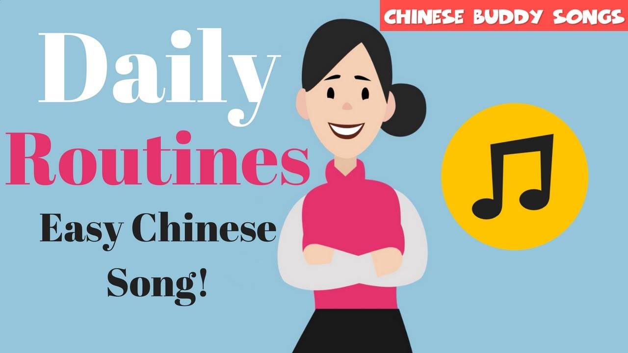 Chinese (Beginner Playlist) Китайский для начинающих