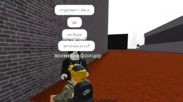 сталкер зона отчуждения смотреть онлайн