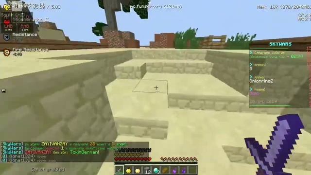 SKY WARS майнкрафт|sky wars server lucky world| смотреть онлайн