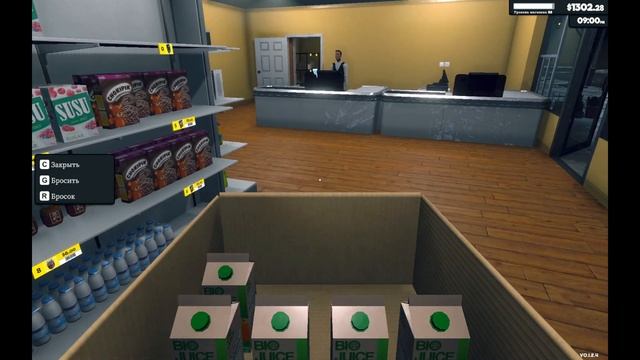 ГРУЗЧИК ПАРЕНЬ РАБОТЯЩИЙ/SUPERMARKET SIMULATOR Game/Play #14