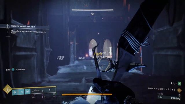 Грандмастер "Поля пси-сражений: Космодром" / GM Psiops BG Cosmod смотреть онлайн