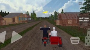 СИМУЛЯТОР РУССКОЙ ДЕРЕВНИ глава 3 ранг 3