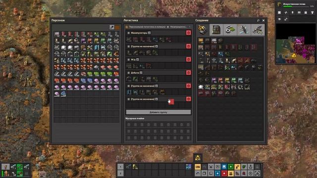 Обучающий Сезон С чего начать на Глебе? Factorio Space Age DLC смотреть онлайн