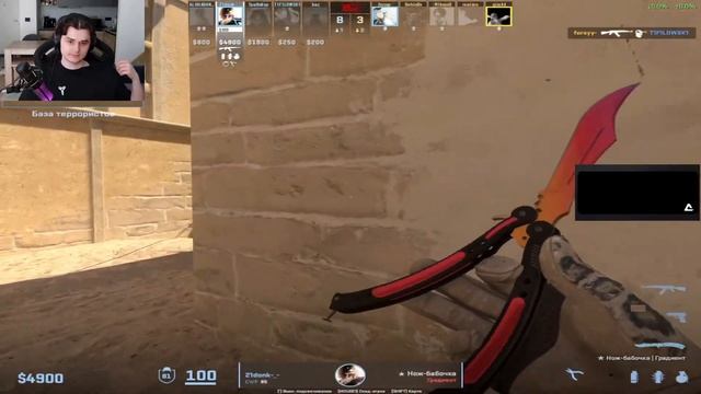 DONK, BAZ и ZWEIH КОШМАРЯТ РАБОТЯГ В ПРЕМЕ НА FACEIT!! ДОНК С ДРУЗ смотреть онлайн