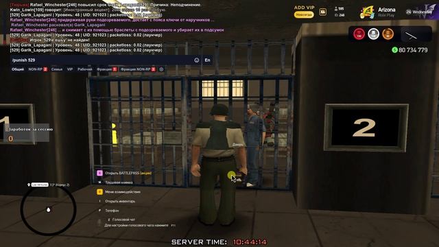 Gta_sa 2025-06-08 10-43-20-212