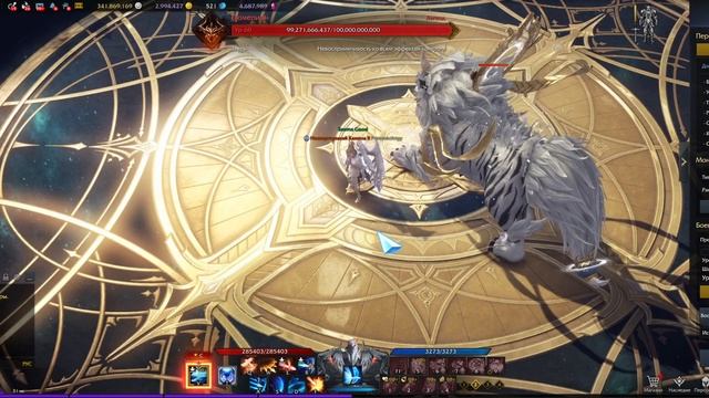 Lost Ark. Рейнджер(sharpshooter). Топовые билды. Гайд. смотреть онлайн