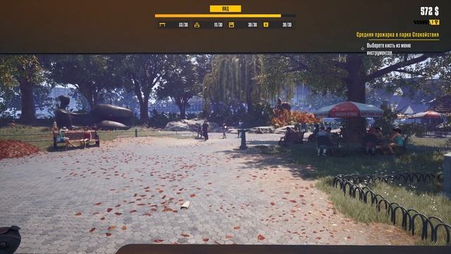 Food Truck Simulator│ Прохождение ЧАСТЬ1 смотреть онлайн