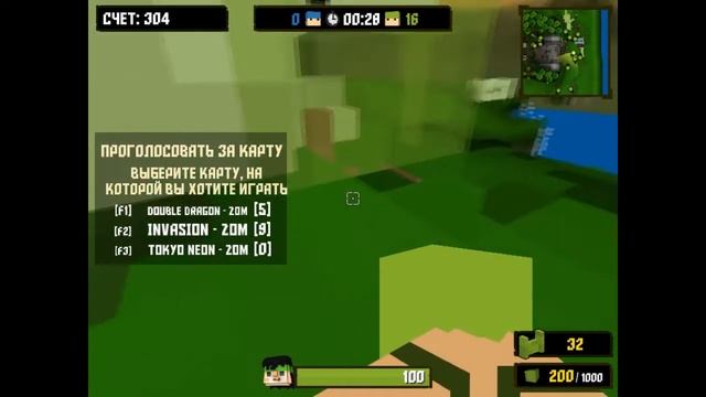 Ace Of Spades | Я съем твой мозг![Zombie]