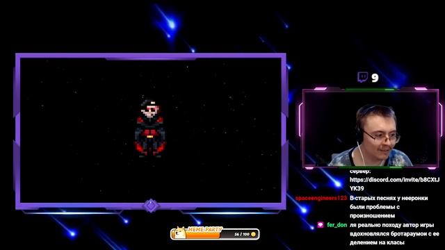 [Space station 14] Нейро-песня - ГСБ ( CYPERHOCOK ) | Реакция смотреть онлайн