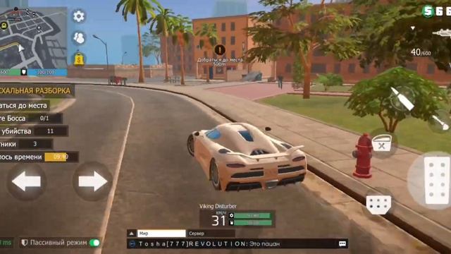 GRAND CRIMINAL ONLINE || ПАСХАЛЬНАЯ РАЗБОРКА смотреть онлайн