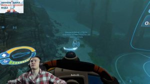 ДЕРЗКО ПРОХОДИТ SUBNAUTICA ЧАСТЬ 4
