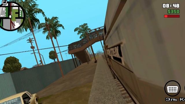 GTA San Andreas перевернул поезд смотреть онлайн