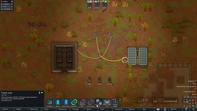 Мод на Електро-Столбы | RimWorld | (Power Poles) смотреть онлайн