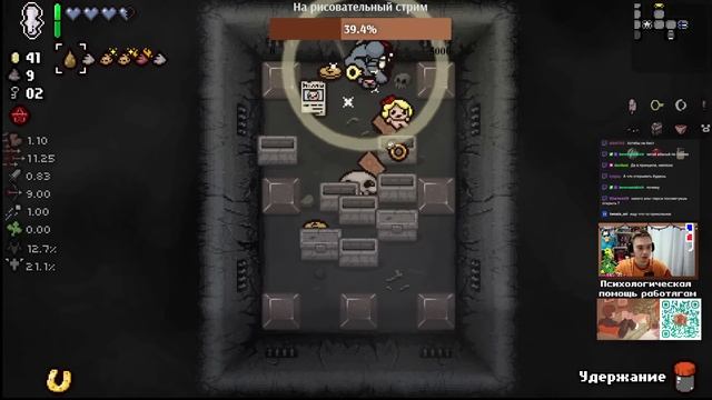 Соевый ГИПЕРЛУЧ СВЕТА {Последний Дэдгод} смотреть онлайн