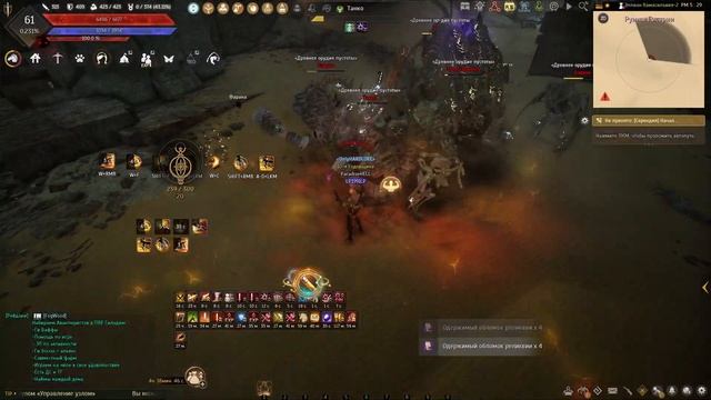 BLACK DESERT Топ гайд на мёртвый глаз+фарм под музочку смотреть онлайн