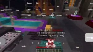 как скачать софт и Читы на fold craft launcher