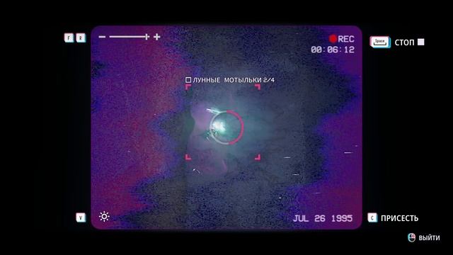 Что-то даже немного КРИПОВО || LOST RECORDS: BLOOM & RAGE || BLOOM - про? смотреть онлайн