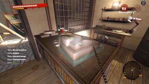 Dead Island Riptide Прохождение №53 Воспоминания