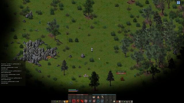 Balrum v1.12 - #4 Богомол и Леонард смотреть онлайн