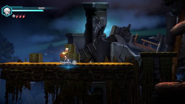 Awaken-Astral Blade Часть 1 