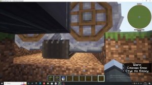 Гайд на ферму железа в майнкрафте с модом Create (1.20.1)