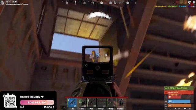 Граємо на сервері RUST X1000000 ПАЛЯНИЦЯ 🍓 смотреть онлайн