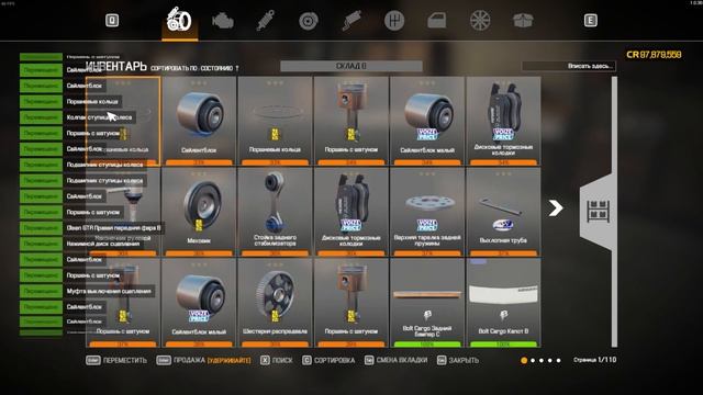 Реставрация Olsen GTR - Car Mechanic Simulator 2021 #216 смотреть онлайн