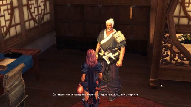 Blade and Soul #13 Нападение на Бамбуковую деревню. Начало 2 Ак смотреть онлайн