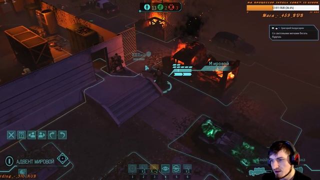 От схватки до погони//XCOM Enemy Unknown//Стрим #3 смотреть онлайн